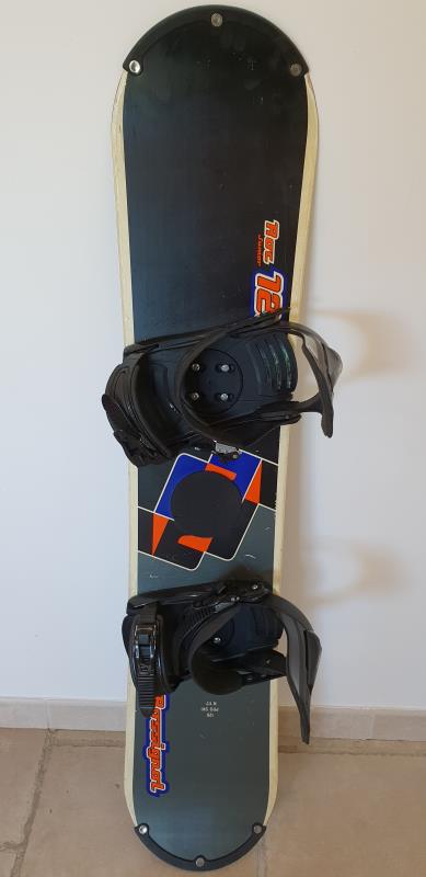 Snowboard enfant neuf ou occasion à petit prix